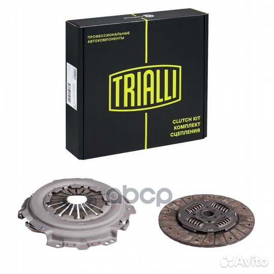 Сцепление в сборе (кмпл.) для а/м Suzuki Grand