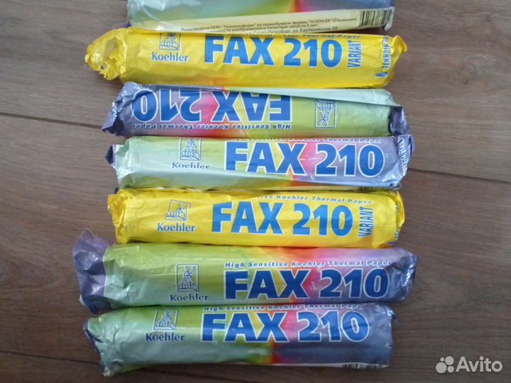 Бумага для факса