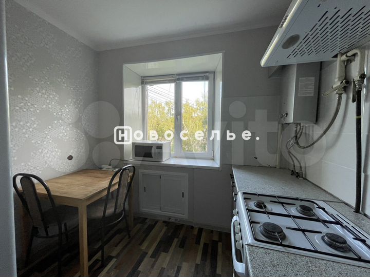 1-к. квартира, 32,7 м², 5/5 эт.