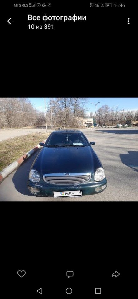 Ford Scorpio: фото владельца