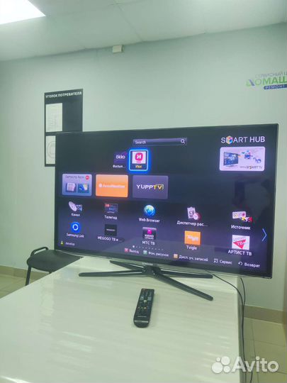 Samsung UE40ES6307U