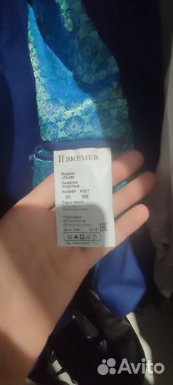 Костюм классика мужской
