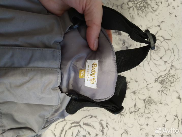 Зимний полукомбинезон 92