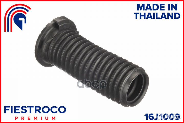 Пыльник амортизатора honda civic FD 06-12 пер