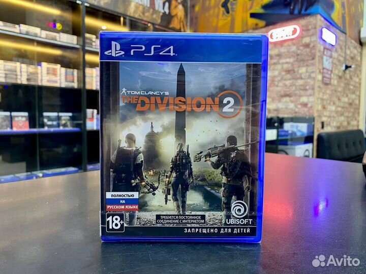 Tom Clancy's The Division 2 (PS4) Новый