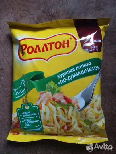 Лапша ролтон