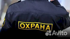 Охранник без лицензии
