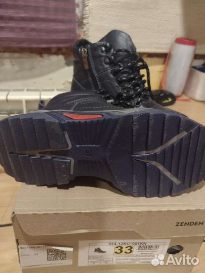 Зимние ботинки