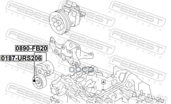 Натяжитель ремня 0890FB20 Febest