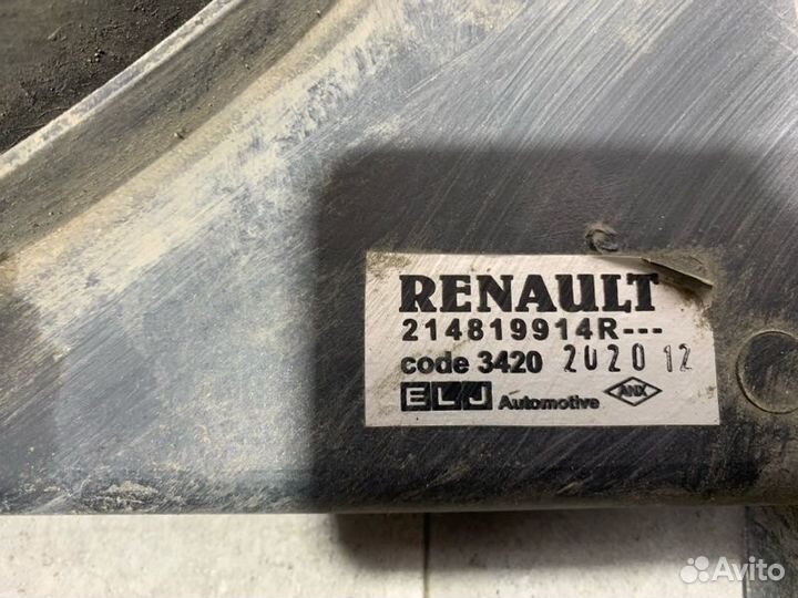 Дифузор вентилятора двс Renault Duster 1 2010-2020