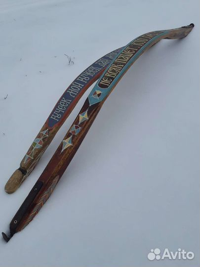 Коромысло старинное