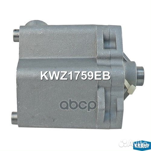 Насос масляный KWZ1759EB Krauf
