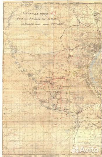 Карты Сталинград