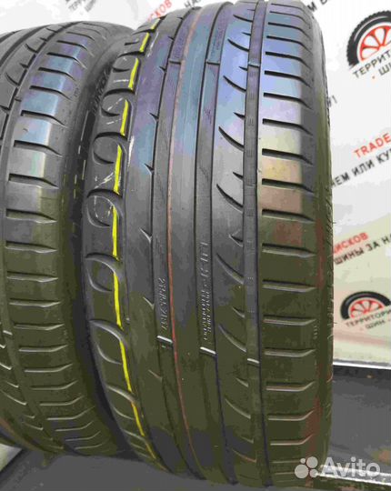 Kormoran Ultra High Performance 215/55 R17 98W