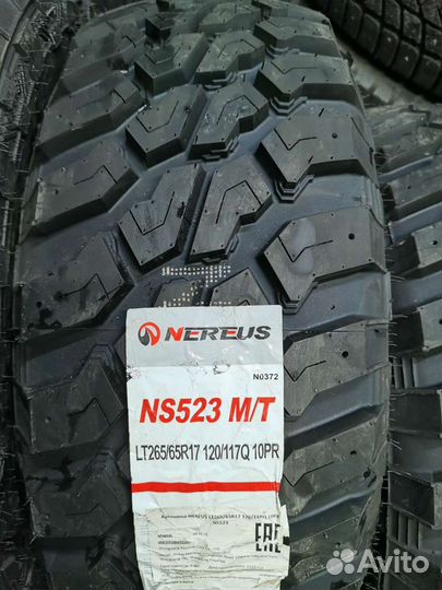 Nereus NS523 265/65 R17