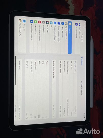 Apple iPad air 4 + Apple pencil 2