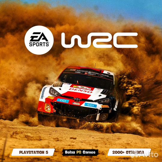 EA Sports WRC 2023 Ps5