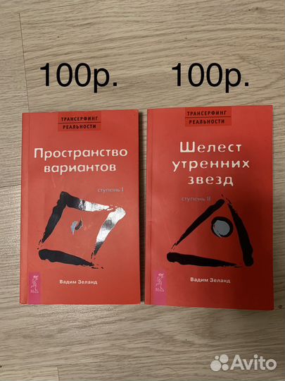 Книги