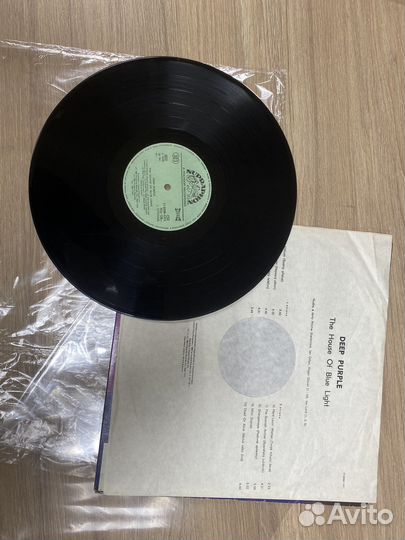 Deep purple house of blue light