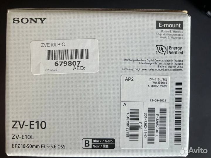 Камера Sony ZV-E10 (комплект)