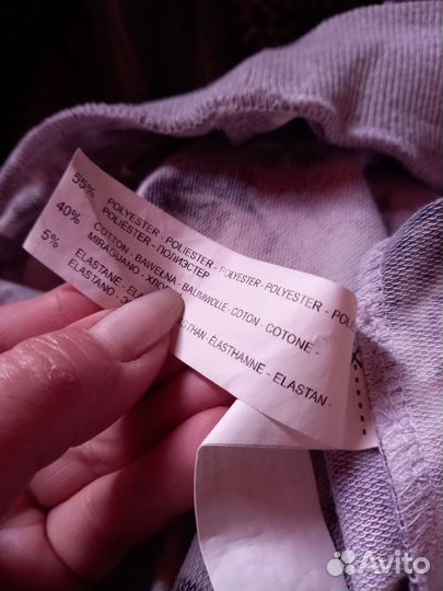 Бомбер, лонгслив женский 48 размер