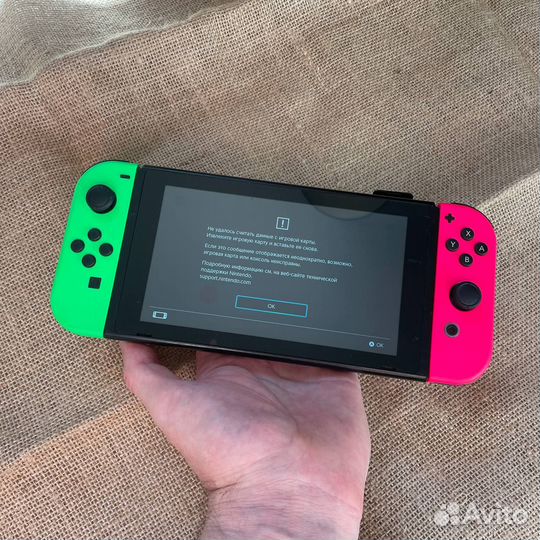 Nintendo Switch