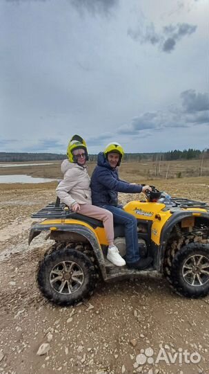 Прокат аренда квадроциклов