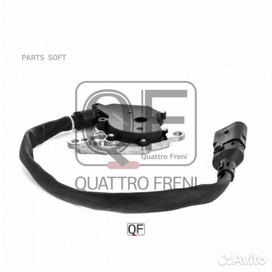 Блок управления АКПП quattro freni