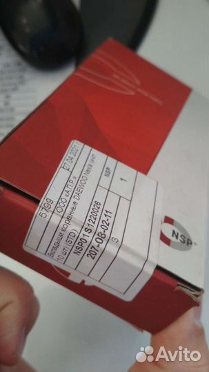 Вкладыши коренные Dewoo Nexia (к-кт) стандарт