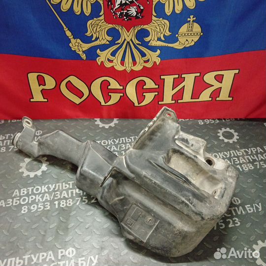 Бачок омывателя Opel Astra h