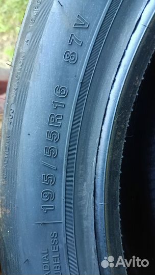 Tracmax X-Privilo TX5 195/55 R16 87V