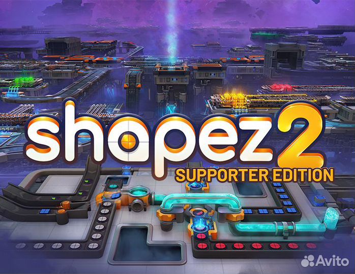 Shapez 2 Supporter Edition (Steam)