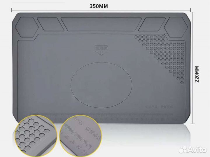 Коврик селиконовый для пайки,ремонта смартфонов