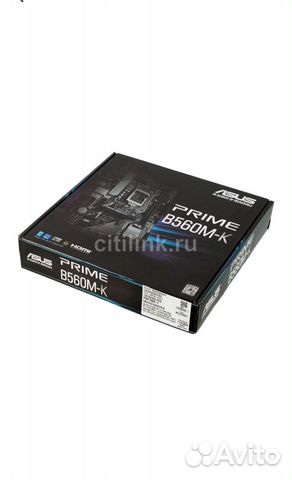 Коробка от материнской платы Asus Prime B560M-K купить в Санкт ...