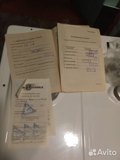 Газовая плита Лысьва