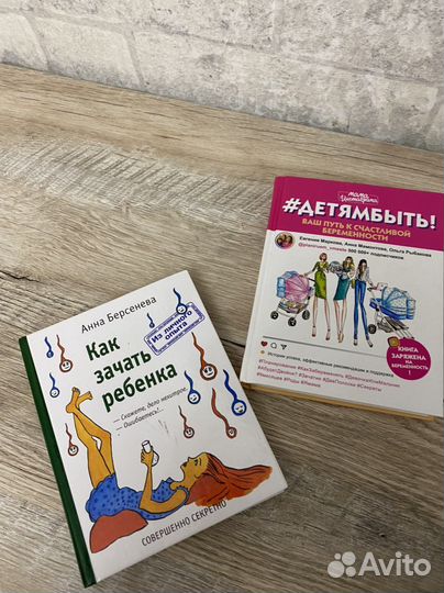 Книги бесплатно