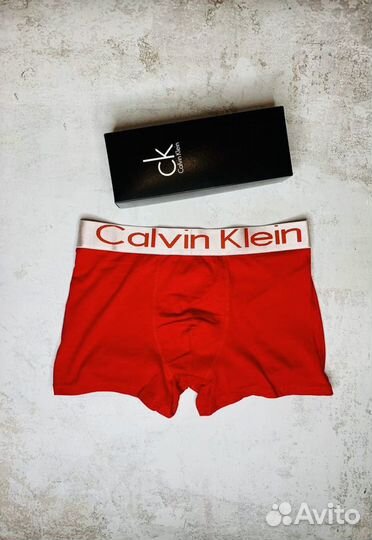 Трусы в коробке Calvin Klein мужские