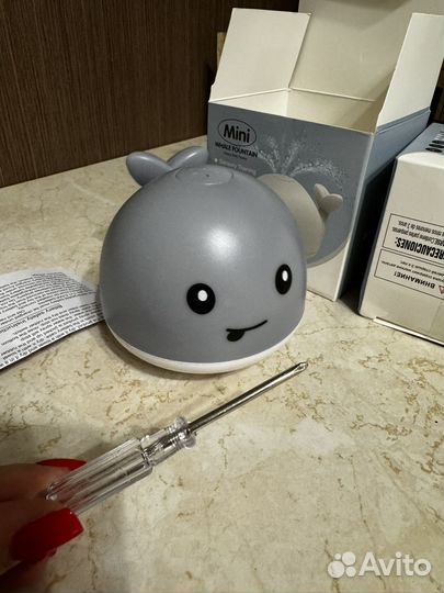 Дельфин для купания