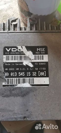 Эбу 104 двигатель