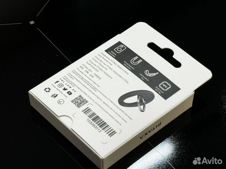 Pitaka MagEZ Grip 2 magsafe