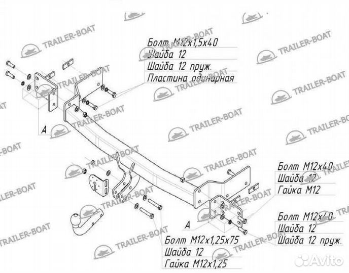 Фаркоп Kia Sorento 06-09 рама и крюк-шар, 50мм 4693