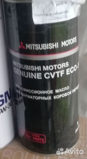 Жидкость для вариатора Мицубиси