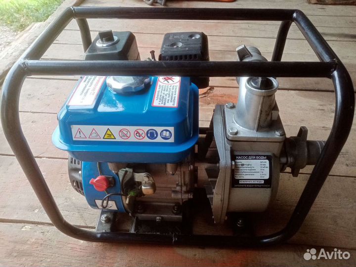 Водяная помпа