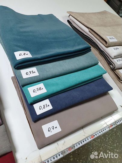 Мебельная ткань велюр остатки