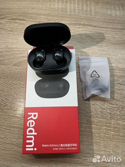 Redmi AirDots 2