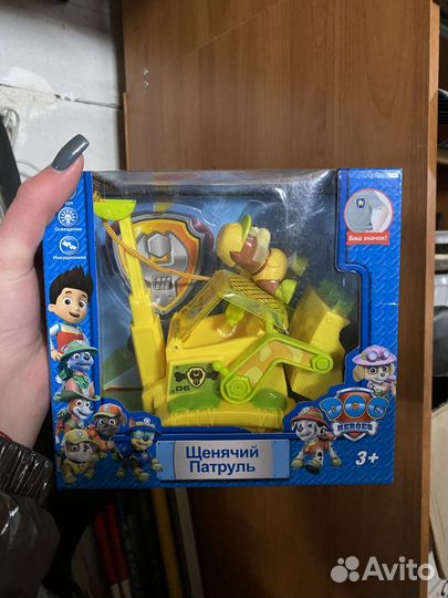 Игрушки щенячий патруль
