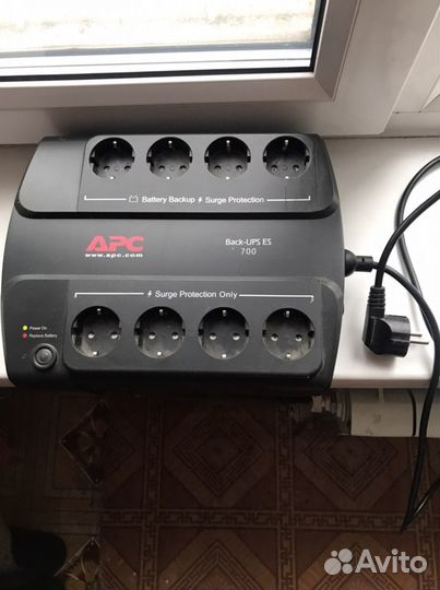 APS back-ups es 700