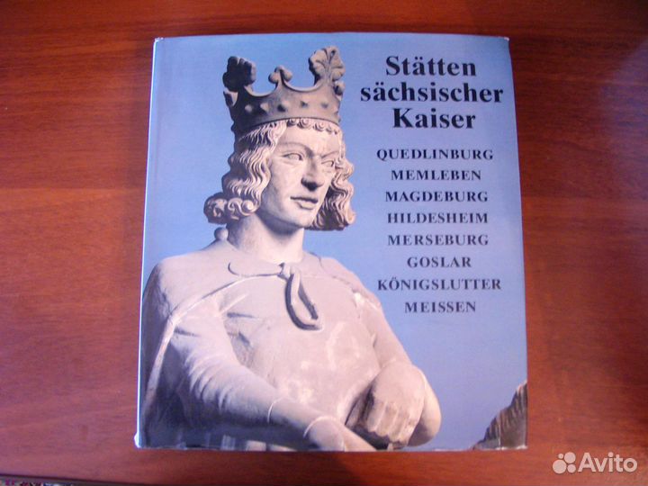 Книга Statten sachsicher Kaiser (Места кайзера)
