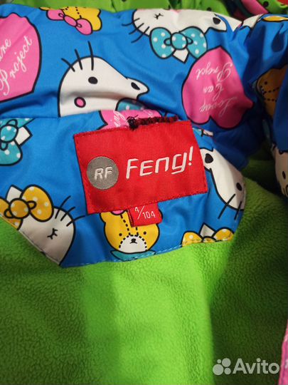 Куртка детская на девочку