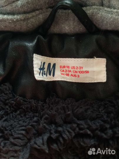 Кожаная куртка H&M 98 размер